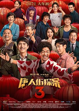 挠脚心vk 冰小白
