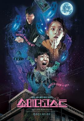 挠脚心vk 冰小白