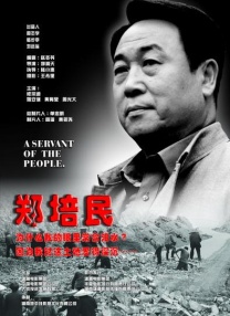 亚洲成人福利网站